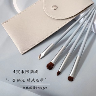 沧州眼影刷细节刷眼部铺色化妆刷小马毛眼线刷精细晕染遮瑕刷套装