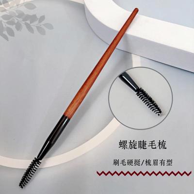 沧州化妆刷螺旋刷扫眉眉梳眼部睫毛刷硬质翘睫毛化妆刷可弯曲长杆