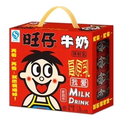 正品旺旺仔牛奶125*20盒整箱儿童饮料复原乳全国大部分地区包邮|ruв категории кофе/хлопья/напиток, напиток, молочные напитки - от Buy2taobao.com для оказания профессиональной услуги покупки агента Taobao