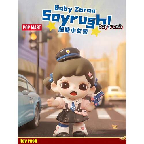 Zoraa超能小女警吊卡手办潮玩可爱妹妹创意公仔礼物摆件