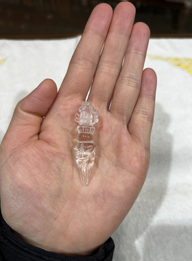 天语龙吟男女款白水晶金刚橛