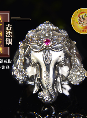 天语龙吟925银古法鼻男女款银象