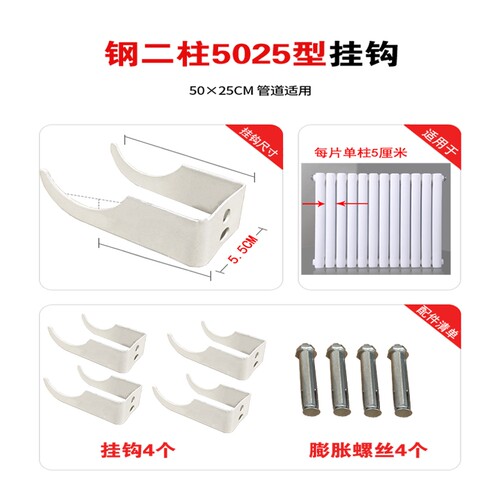 钢制加固专用拖钩挂钩批发