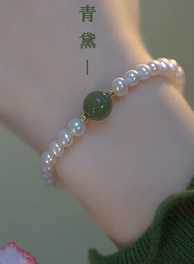 简约百搭珠子手链女ins小众设计2023年新款闺蜜