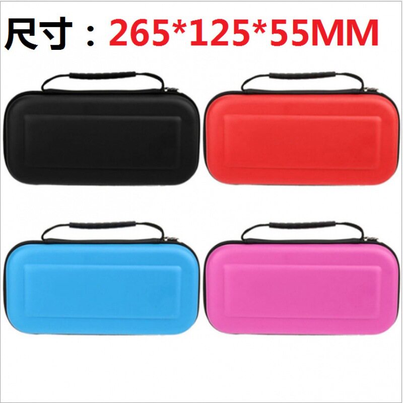 工厂直销任天堂Switch游戏机包 电子产品包装EVA盒 Switch收纳包