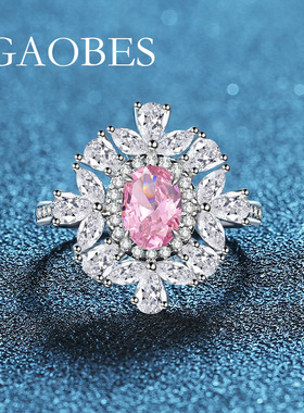 s925纯银海蓝色绿色红色粉色女戒指镶嵌锆石感时尚珠宝现货