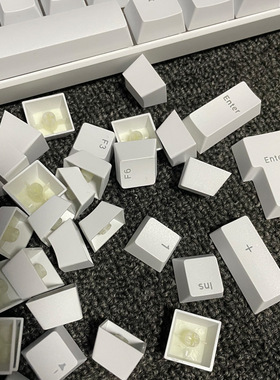 机械键盘键帽白色黑色diy个性透光耐磨abs发光十字轴0em高度