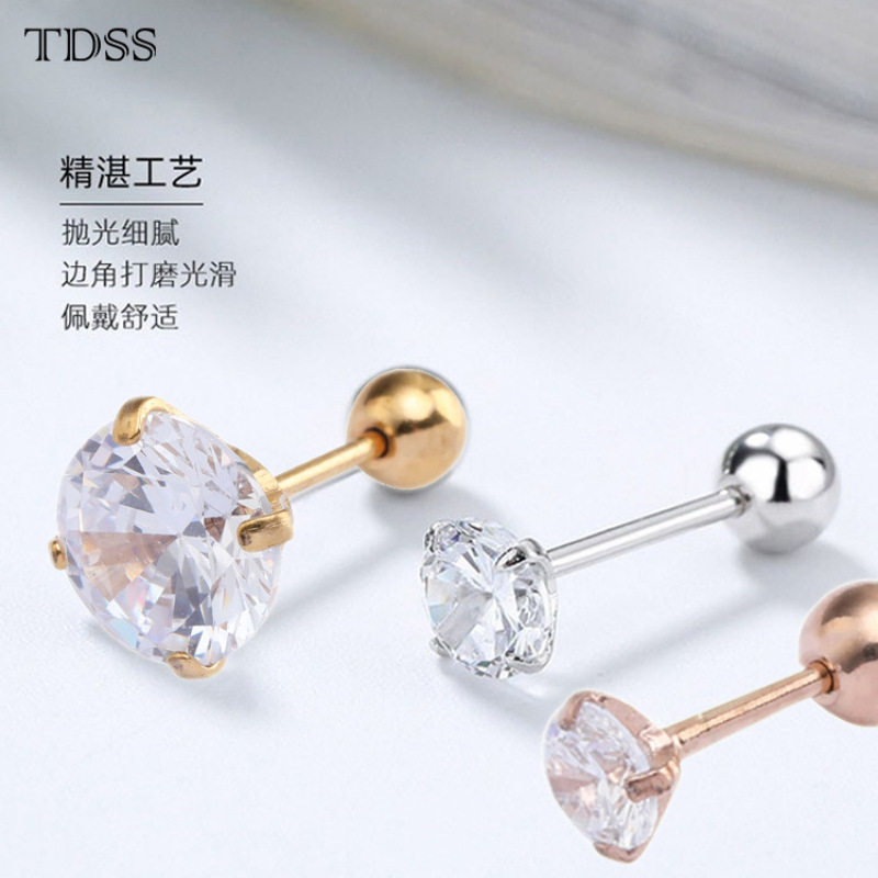 不锈钢饰品锆石耳钉四爪镶钻钛钢饰品真空电镀18k不掉色耳饰