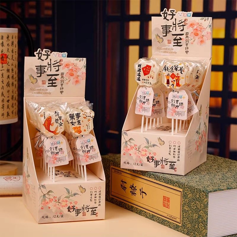 新年贺岁糖果棒棒糖无糖高颜值马上发财姜饼照片糖休闲小零食糖果,零食/坚果/特产,传统糖果,淘宝优惠券,粉丝福利购,淘宝优惠卷