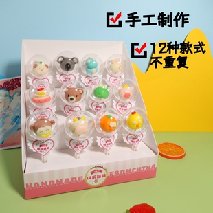 高颜值琪乐萌萌3D立体手工奶味棒棒糖25g动物系列儿童零食礼盒装