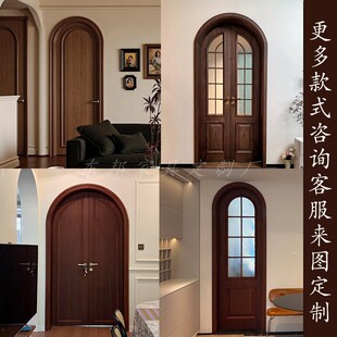 拱形门复古美式烤漆室内门造型平开套装门法式弧形门中古风卧室门