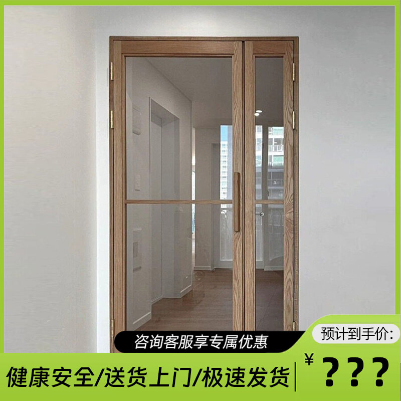 玻璃门折叠现代简约实木卧室门吊轮门单开门双开关玻璃门定制拉门