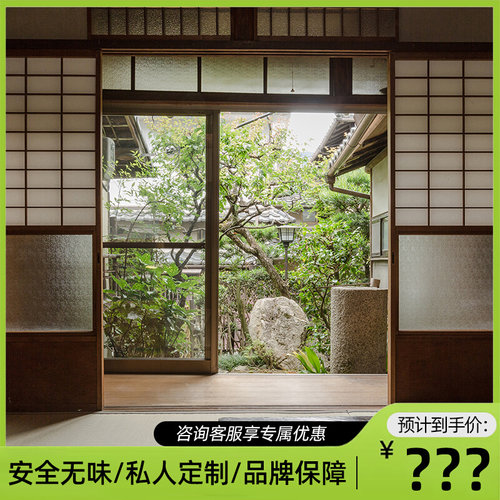 日式格子门榻榻米推拉门料理店和室门隔断格栅实木移门樟子门定制
