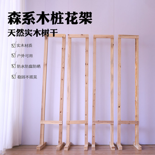 露营架子拱门底座加固营地门头婚庆网红拍照背景布置营地户外展架