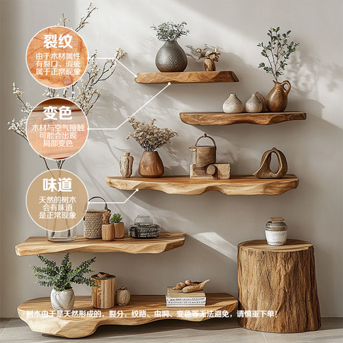 实木多层收纳架客厅隔断展示架