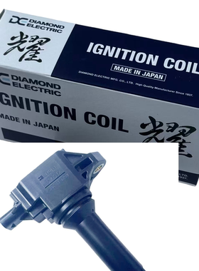 斯巴鲁XV森林人傲虎力狮日本进口钻石点火线圈FK0453 22433-AA682