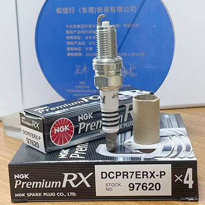 NGK钌金火花塞97620大众EA211