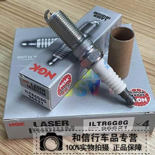 NGK96621火花塞ILTR6G8G福克斯