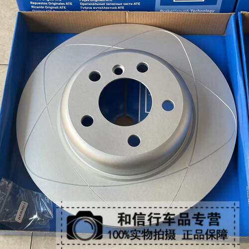 宝马5系528I528LI德国ATE刹车盘
