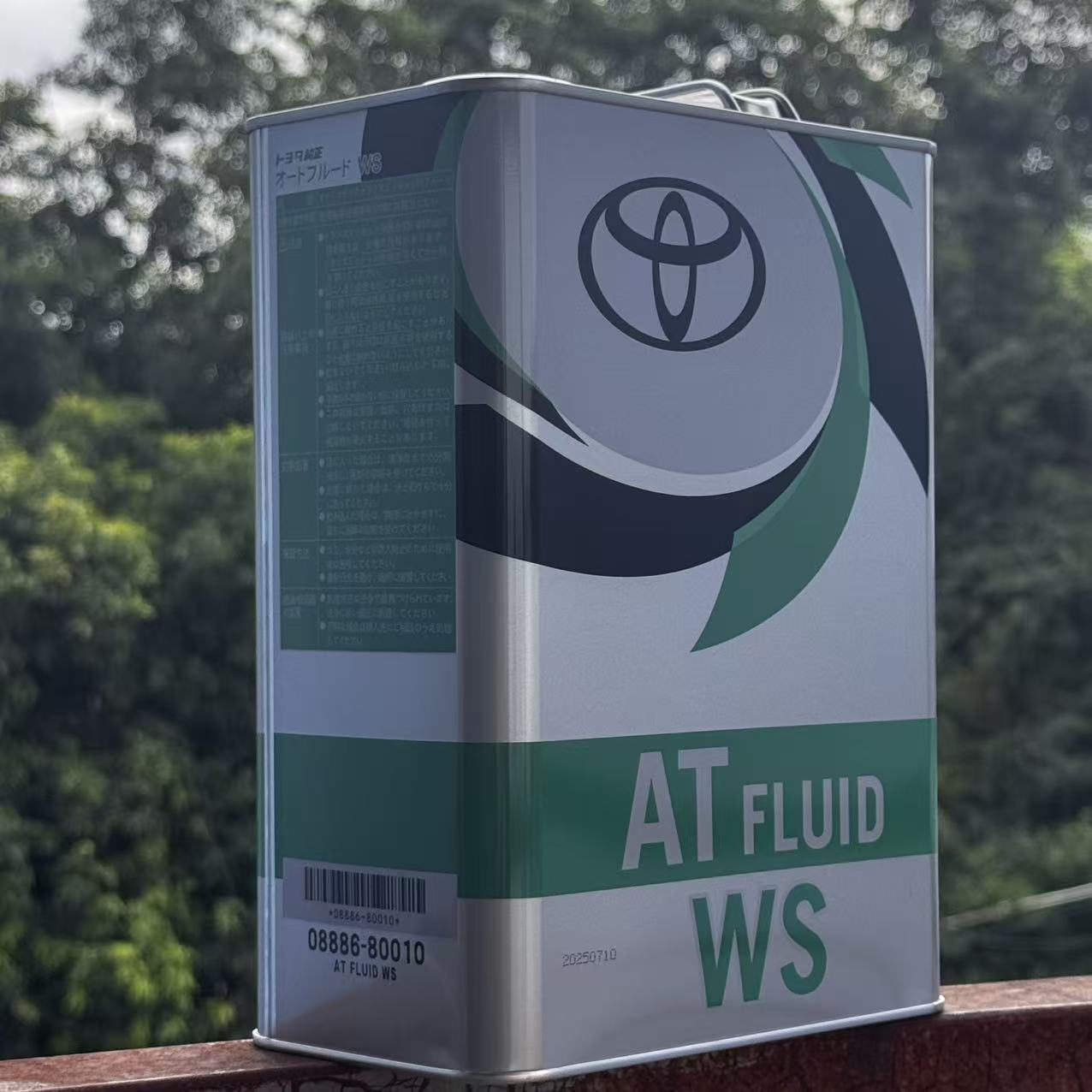 丰田纯牌原厂ATFWS自动变速箱油