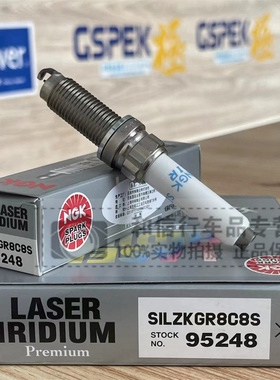 NGK依铂金火花塞95248 宝马B4858引擎3系5系6系7系8系X3 X4 X5 X6