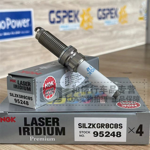 宝马2.0T 3.0T  B48 B58引擎NGK铱铂金火花塞SILZKGR8C8S  95248