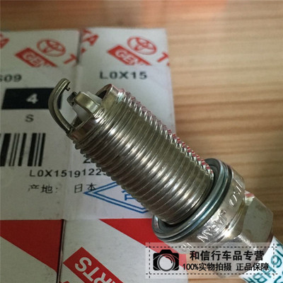 FK16HBR-J8火花塞凯美瑞6ARES200