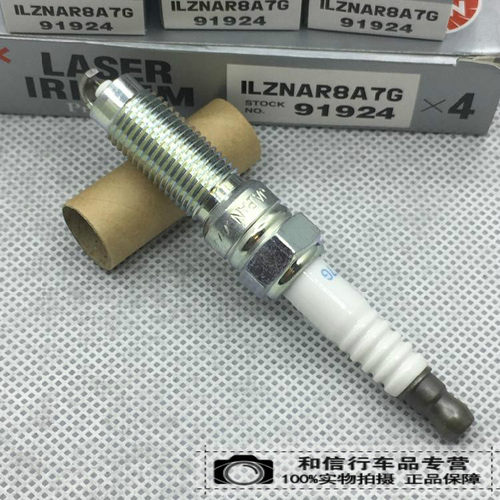 福特1.5T引擎翼虎福克斯金牛座蒙迪欧NGK火花塞ILZNAR8A7G 91924
