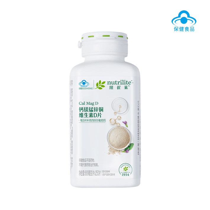 安利纽崔莱钙镁片锰锌铜维生素d钙片护关节孕妇成人补钙D含刮码