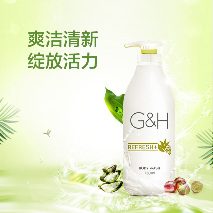 安利沐浴露雅蜜健肤清爽肤沐浴露持久留香家庭装750ml补水男女士