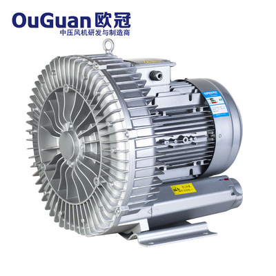 LD075H43R18(7.5KW)LD量大LDBLOWER高压漩涡增氧风机管道输送风机