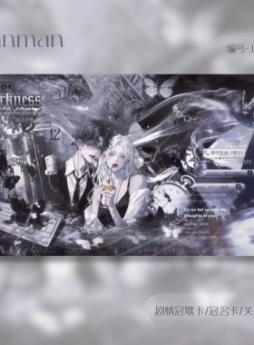 语音厅点唱厅速度与激情剧情卡动态卡视频卡冠歌卡冠名卡J090