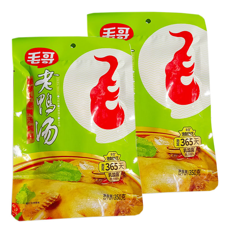 重庆毛哥酸萝卜老鸭汤炖料350g酸汤清汤火锅底料调味佐料5袋包邮