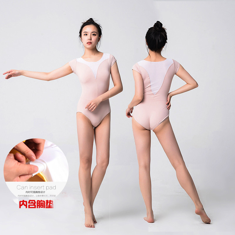 2018款内含胸垫冰丝网纱形体空中瑜伽连体服美背三角档舞蹈考级服