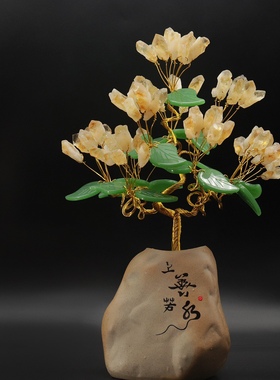 天然水晶摇钱树客厅酒柜玄关招财装饰品开业乔迁送礼家居摆件简约