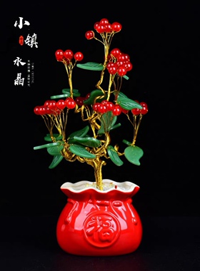 水晶玉髓摇钱树家居客厅创意装饰酒柜玄关桌面闺蜜生日伴手礼摆件
