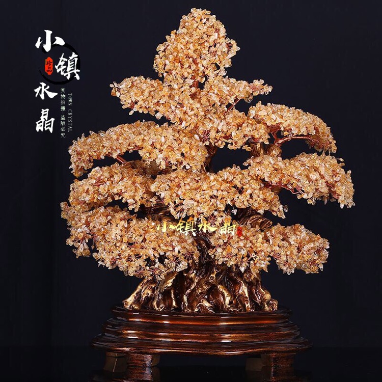 天然橄榄石黄水晶发财摇钱宝树家居新房客厅店铺公司开业礼品摆件