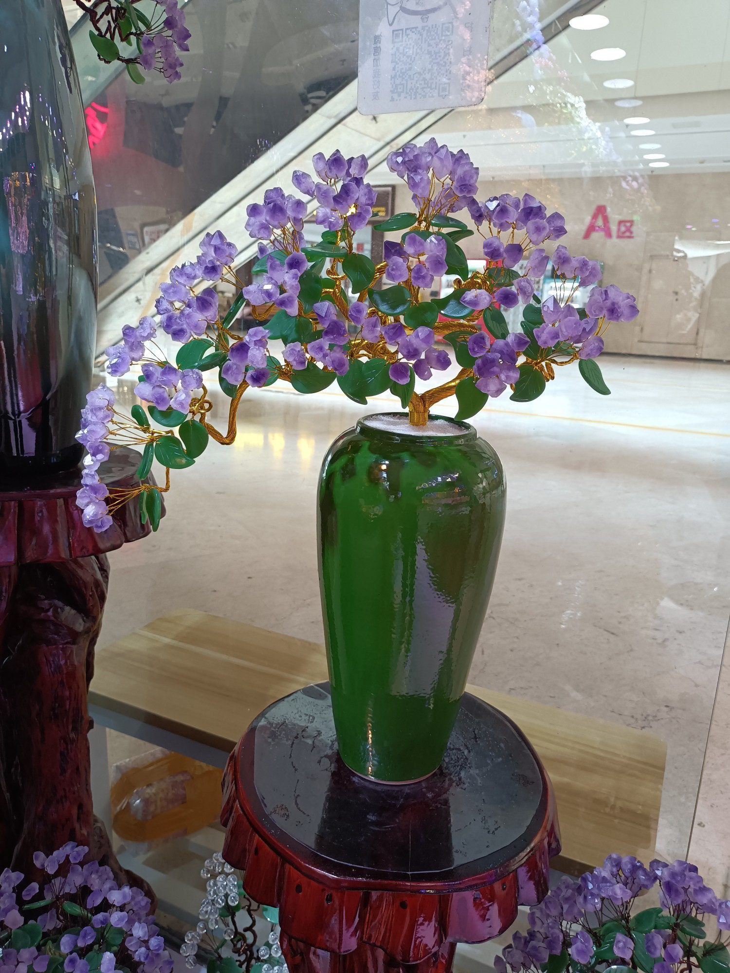 紫水晶发财树黄水晶摇钱树家居摆件客厅玄关酒柜店铺开业乔迁送礼,家居饰品,桌面摆件,淘宝优惠券,粉丝福利购,淘宝优惠卷