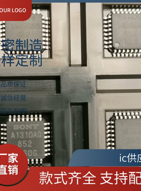 A1310AQ CXA1310AQ 信号处理器芯片 QFP32 进口原装正品