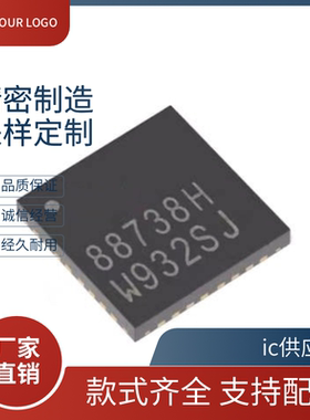 ISL88739AHRZ 88738H ISL88739HRZ ISL88739BHRZ ISL88738HRTZ 芯