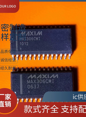 MAX306CWI/EWI SOP-DIP MAX306CPI EPI 16通道模拟多路复用器芯片
