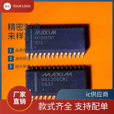 MAX306CWI/EWI SOP-DIP MAX306CPI EPI 16通道模拟多路复用器芯片