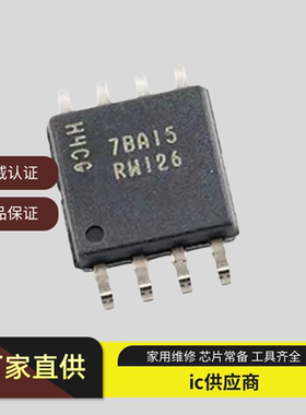 正品原装 MT25QL128ABA1ESE-0SIT 丝印RW126 SOP-8  FLASH 存储器