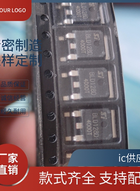 ic原装 BLD128D BLD128 TO-252 功率放大开关三极管晶体管NPN正品