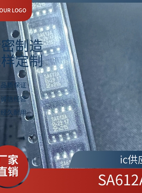 原装正品 SA612AD SA614AD SA602AD 贴装 双平衡混频/振荡器芯片