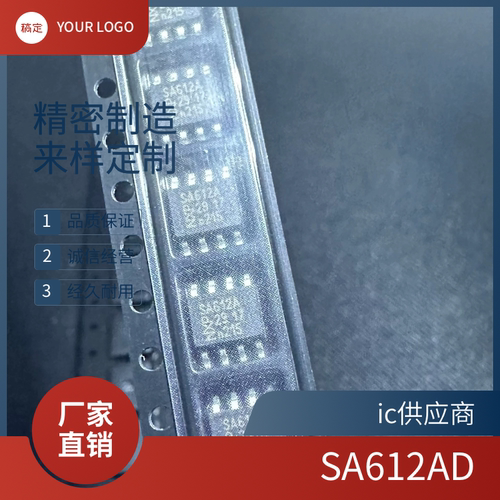 原装正品 SA612AD SA614AD SA602AD 贴装 双平衡混频/振荡器芯片