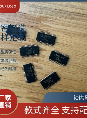 ADG1207 1206 ADG1207YRUZ ADG1207YRU TSSOP-28 8通道多路复用器