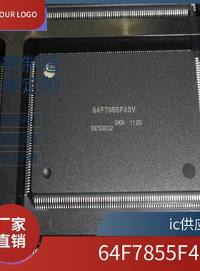 ic供应商.64F7055F40V HD64F7055F40V 常用易损CPU HD64F7855F40V