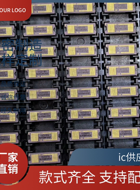 DLP230NPAFQP 931-0芯片0.23DMD 芯片极米坚果米家投影仪原装原封