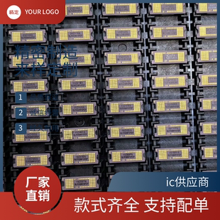 DLP230NPAFQP 931-0芯片0.23DMD 芯片极米坚果米家投影仪原装原封